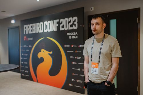 Firebird Conf 2023