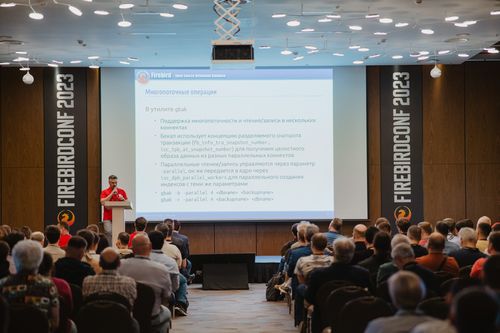 Firebird Conf 2023