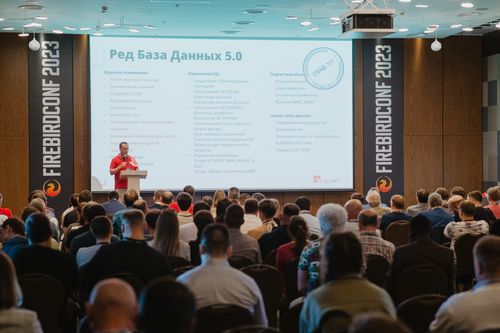 Firebird Conf 2023