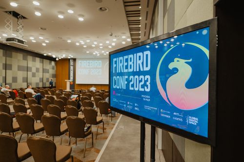 Firebird Conf 2023