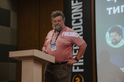 Firebird Conf 2023
