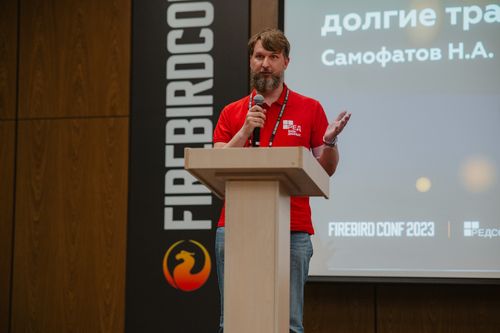 Firebird Conf 2023