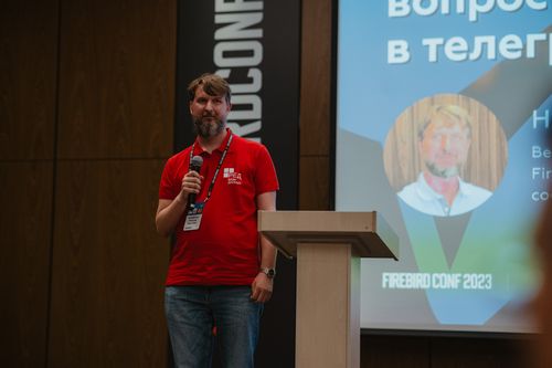 Firebird Conf 2023