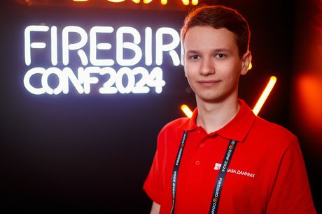 Firebird Conf 2024