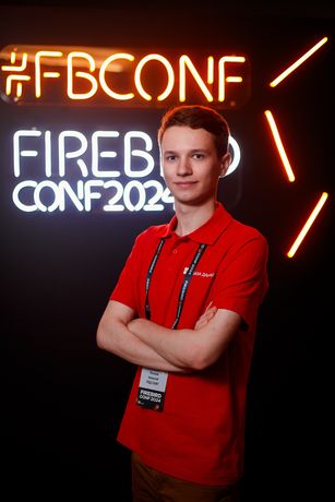 Firebird Conf 2024