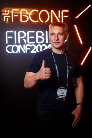 Firebird Conf 2024