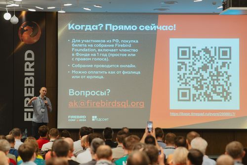 Firebird Conf 2024