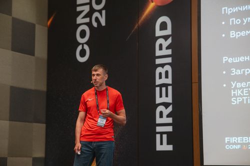 Firebird Conf 2024