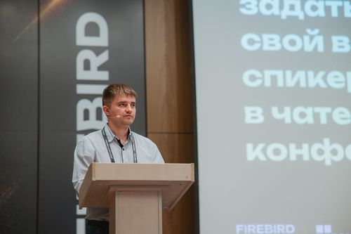 Firebird Conf 2024