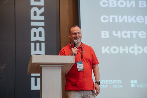 Firebird Conf 2024