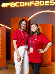Firebird Conf 2025