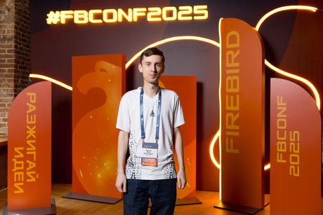 Firebird Conf 2025