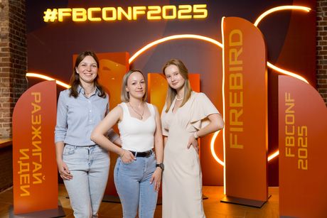 Firebird Conf 2025