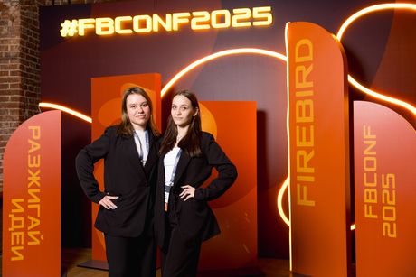 Firebird Conf 2025