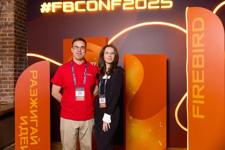 Firebird Conf 2025