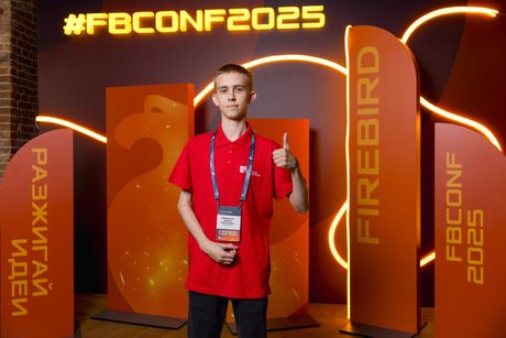 Firebird Conf 2025