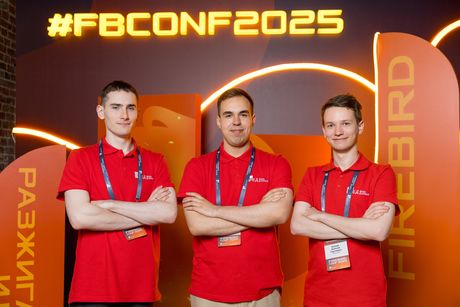 Firebird Conf 2025