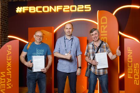 Firebird Conf 2025
