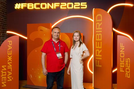 Firebird Conf 2025