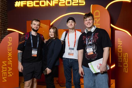 Firebird Conf 2025