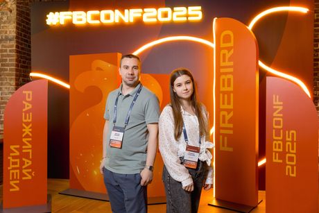 Firebird Conf 2025