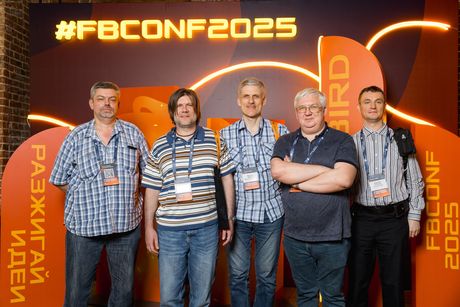 Firebird Conf 2025