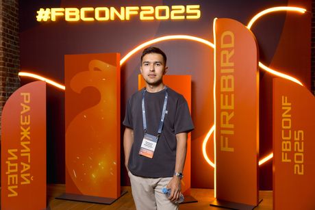 Firebird Conf 2025