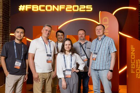 Firebird Conf 2025