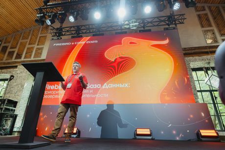 Firebird Conf 2025