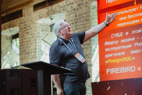 Firebird Conf 2025