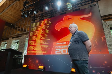 Firebird Conf 2025