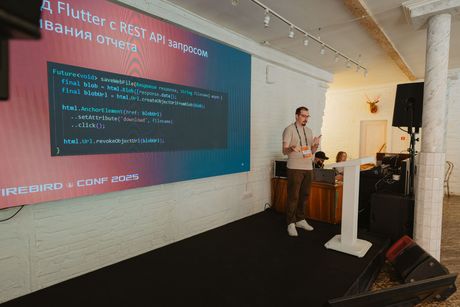 Firebird Conf 2025