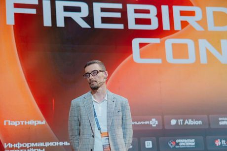 Firebird Conf 2025
