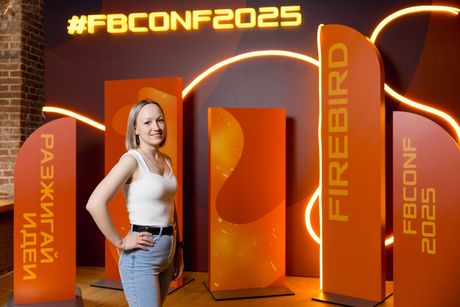 Firebird Conf 2025