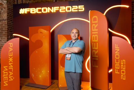 Firebird Conf 2025