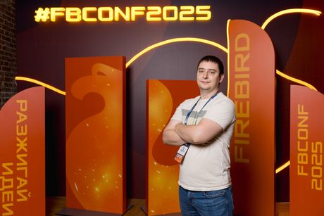 Firebird Conf 2025