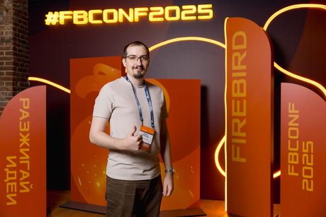 Firebird Conf 2025