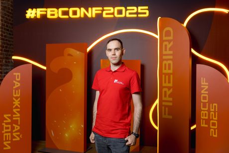 Firebird Conf 2025