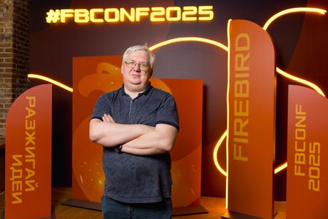 Firebird Conf 2025
