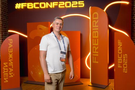 Firebird Conf 2025