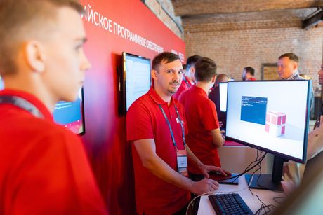 Firebird Conf 2025