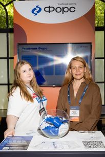 Firebird Conf 2025