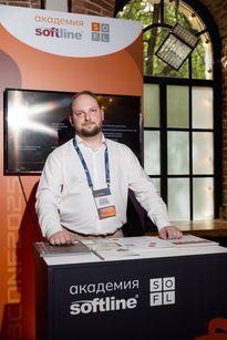 Firebird Conf 2025