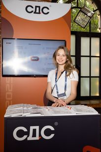 Firebird Conf 2025