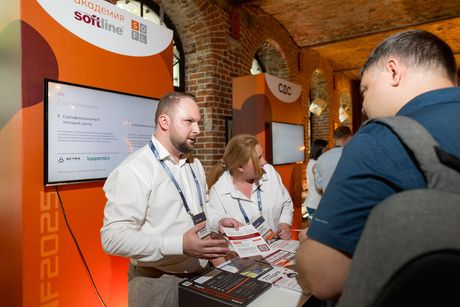 Firebird Conf 2025