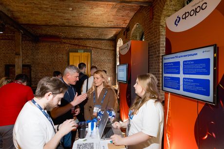 Firebird Conf 2025