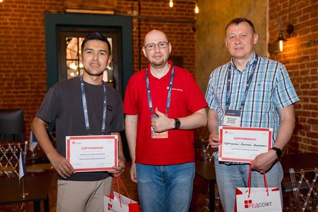 Firebird Conf 2025