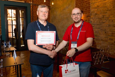 Firebird Conf 2025