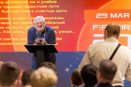 Firebird Conf 2025