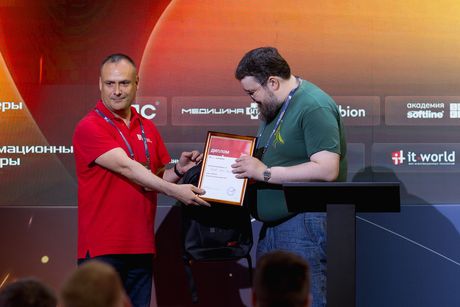 Firebird Conf 2025